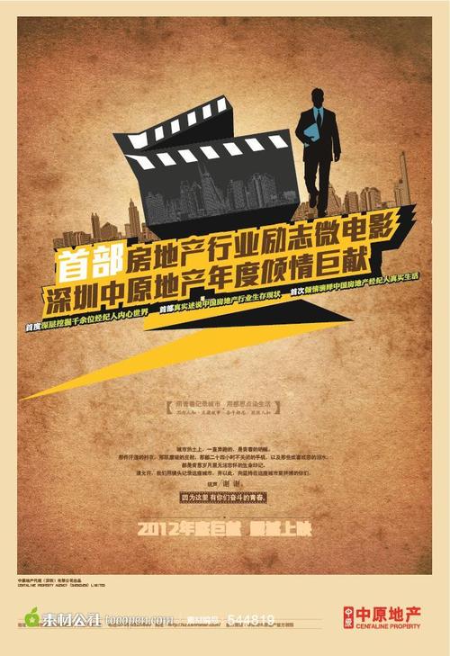 中国为什么不加入国际驾照怎么申请